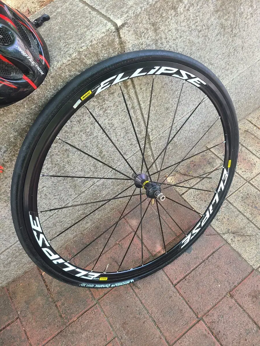 Mavic Ellips 2022 model