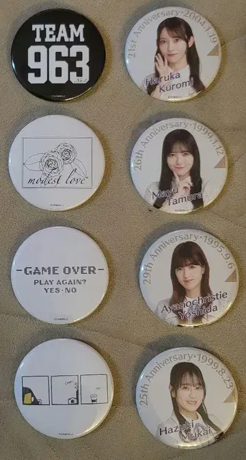 노기자카46 생일 기념 캔뱃지