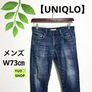 유니클로 남성용 슬림 데님 팬츠 핏 다크 블루 데미지 W73