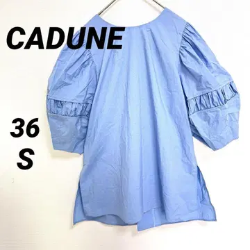 CADUNE 디자인 슬리브 블라우스 백 버튼 볼륨 슬리브 반팔