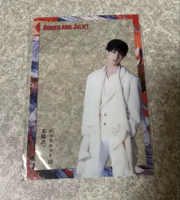 로미오와 줄리엣 타카사기 마즈하 클리어 카드