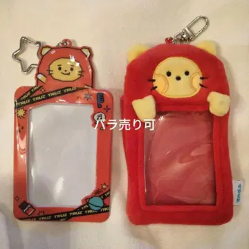 TREASURE 트레이딩 카드 케이스 LAWOO TRUZ