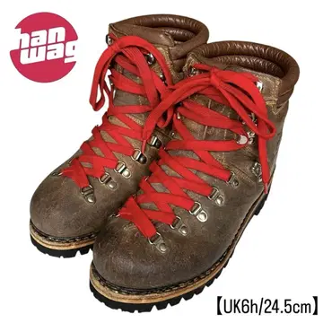 레어 Hanwag 6h 가죽 빈티지 트레킹 부츠 Vibram