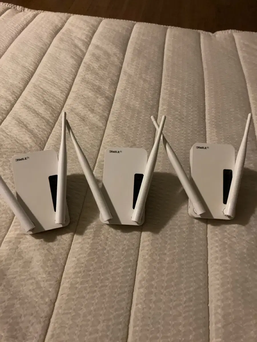 ipTIME Wireless Repeater Extender, 3 in bulk