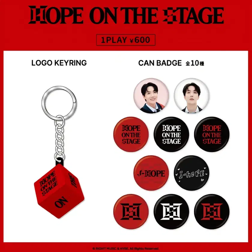 Shop hope on the stage on Bunjang Global Site - No more