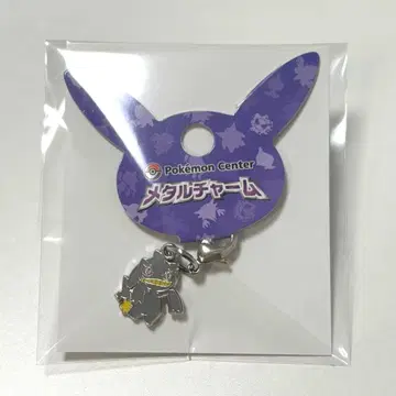 레어 포켓몬 센터 메탈참 쥬페타