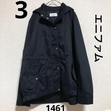 온워드 에니팜 3 후드 자켓 네이비