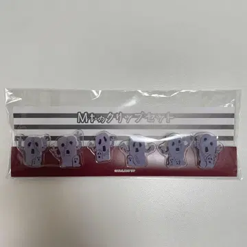 죠죠 월드 3 죠죠의 기묘한 모험 메탈리카 클립 세트