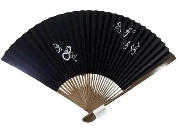 검은 부채 화이트 호리병 모양 무늬 포함 나무 상자 포함 미사용 새상품