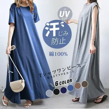 원피스 맥시 원피스 롱 원피스 맥시 길이 여성용 원피스