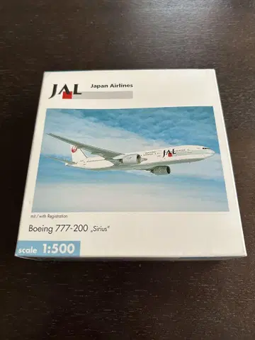 헬퍼 JAL 보잉 777-200 Sirius 1/500