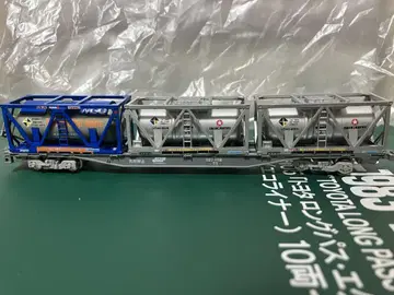 ut14c 2개 ut18c 1개 + 코키 탱크 컨테이너
