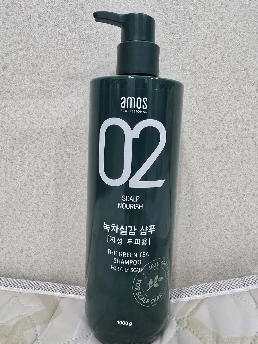 Amos Green Tea Shampoo 1000g