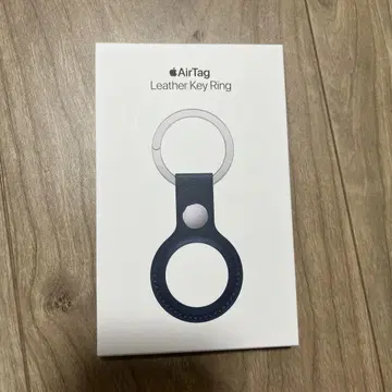 애플 AirTag 가죽 키링 발틱 블루