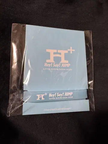 러버 밴드 스카이블루 나카지마 유토