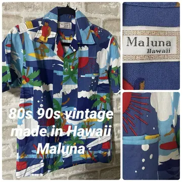 빈티지 80s 90s Maluna 알로하 셔츠 올 패턴 크레이지 패턴