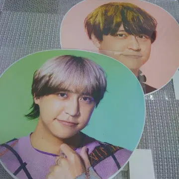 Hey! Say! JUMP PULL UP 돔 DOME 부채 야오토메 H