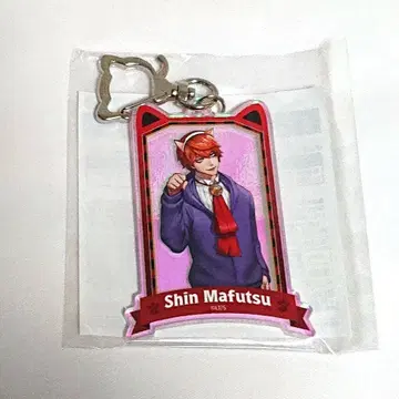 마케츠 오로라 아크링 키링