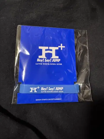 러버 밴드 파랑 이노오 케이