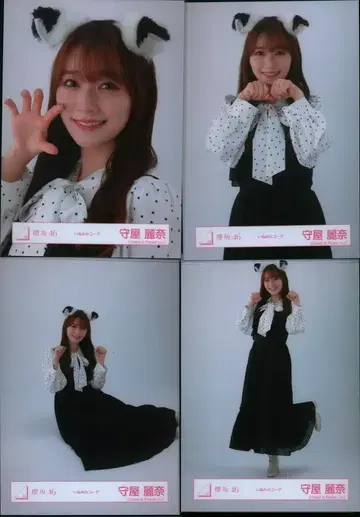 사쿠라자카46 2025년 신년 아이템 모리야 레이나 강아지 귀 코디 컴프