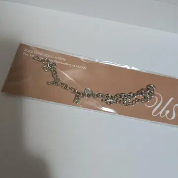 채종협 팔찌 굿즈