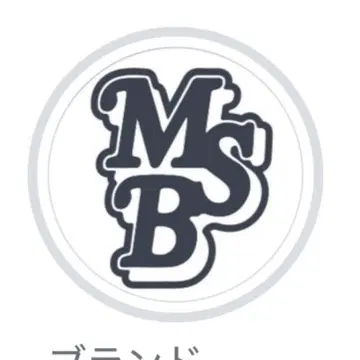 스웨트 팬츠