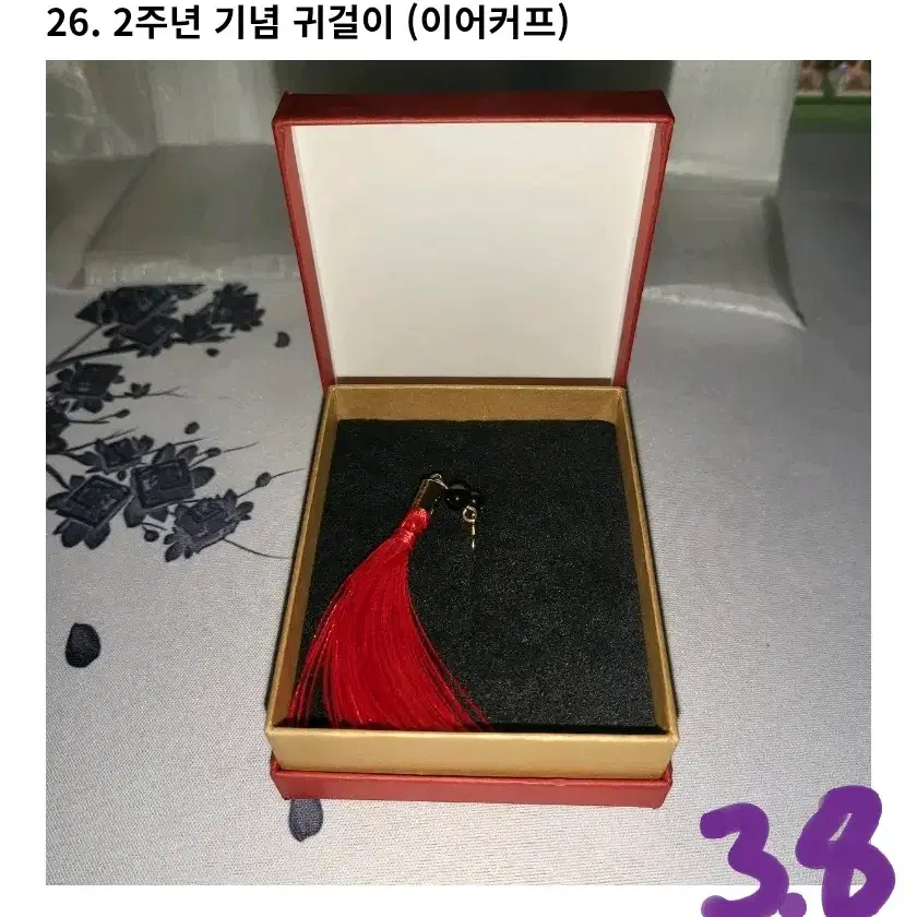 小物・アクセサリー Akuma 楽天市場】送料無料 ヘアピン 2個セット デビル 小悪魔 ツノ 角