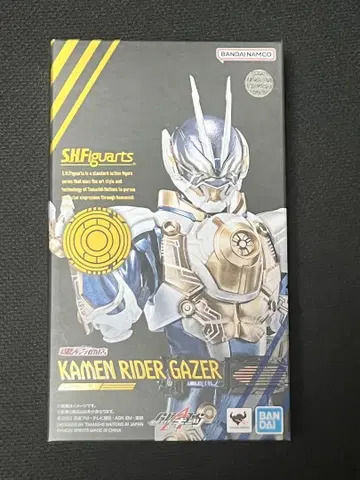 S.H.Figuarts 가면라이더 게이저
