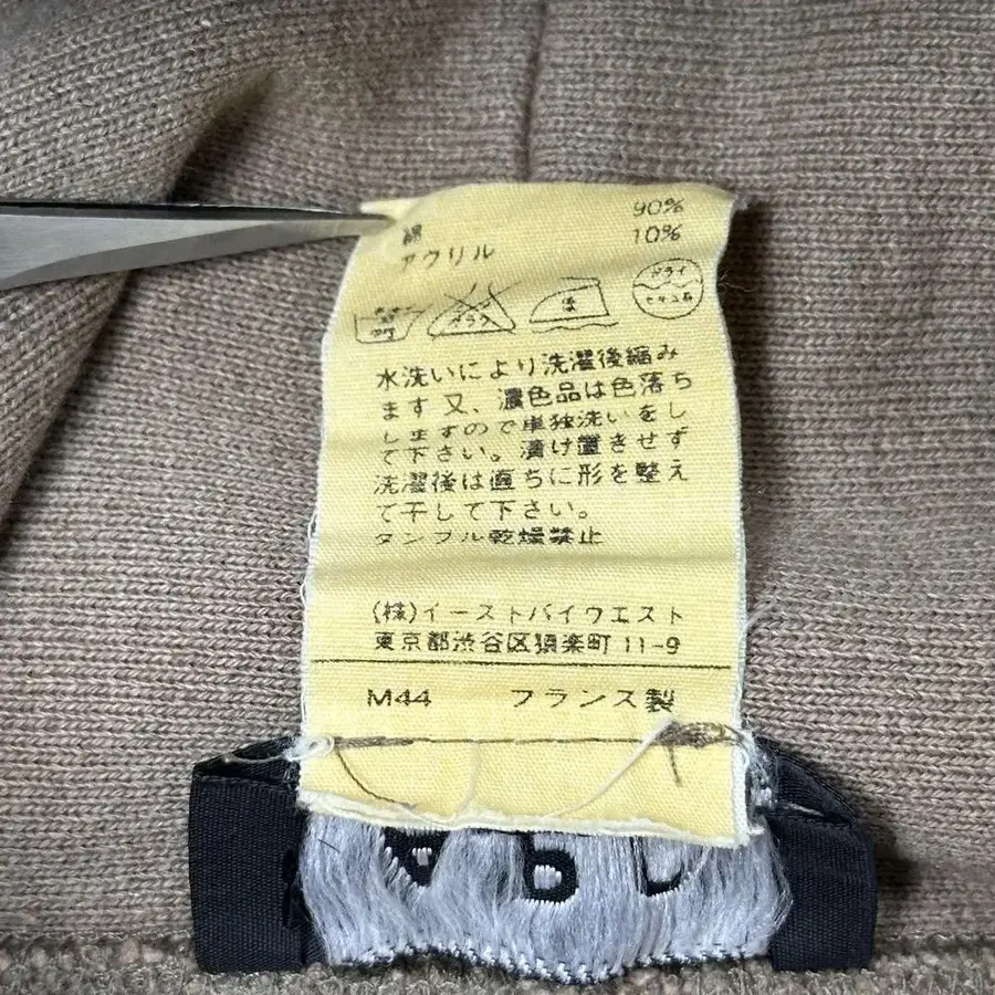 9번째 상품 이미지