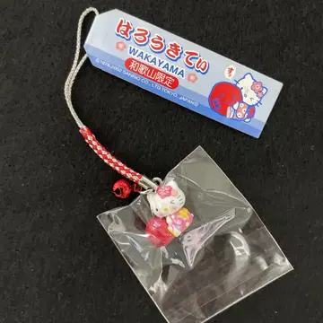 지역 키티 네자케 와카야마 우메보시