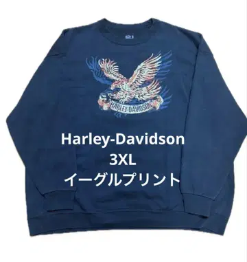 초특가 Harley Davidson 이글 맨투맨 3XL 블랙