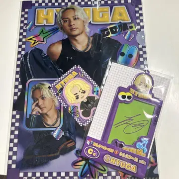 코무돗토 쿠지 2 HYUGA