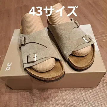 BIRKENSTOCK 버켄스탁 취리히 스웨이드 토프