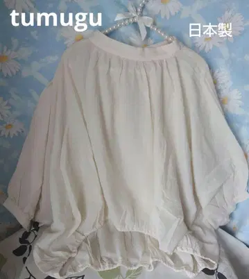 tumugu  푹신푹신 론 개더 돌먼 블라우스 아이보리