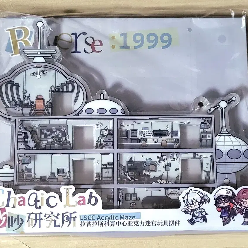 Reverse: 1999 Laplace Acrylic Shaker #리버스1999 on Bunjang Global