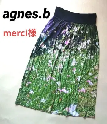 agnes.b 에네스베 전사 롱 스커트 1