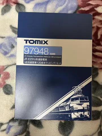 TOMIX JR E231계 기차 N 게이지 세트 97948