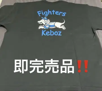 케보즈 Keboz 반팔 티셔츠 일본 햄 파이터즈 콜라보 T 블랙
