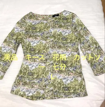 새상품급 키이스 꽃무늬 티셔츠 7부 그린 L