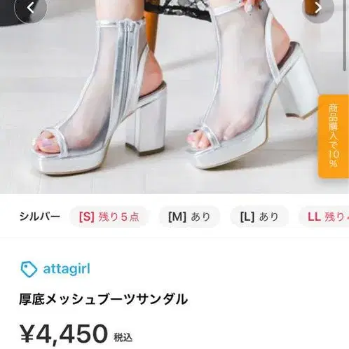 1번째 상품 이미지