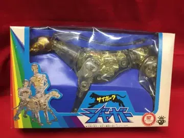 타카라 변신 사이보그 사이보그 재규어/금 도금