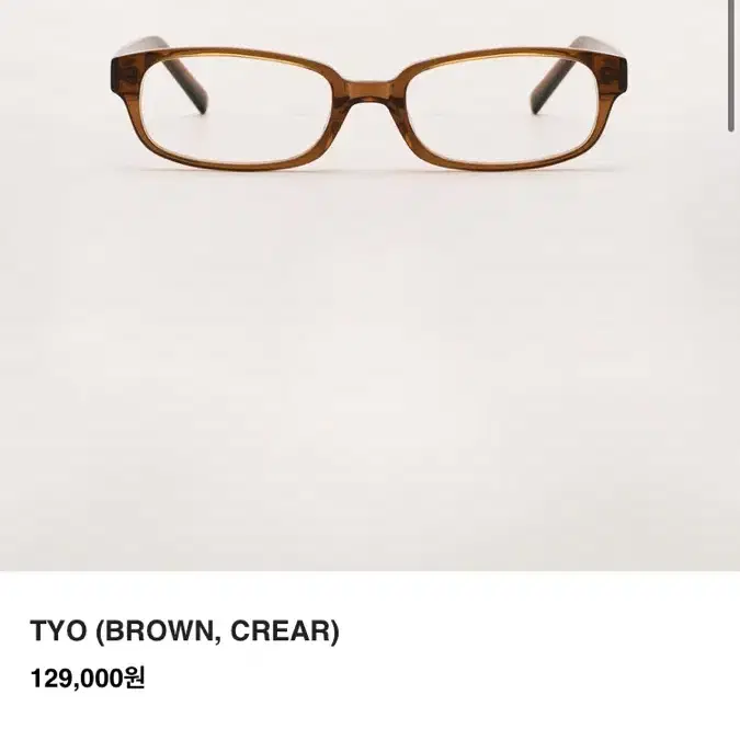 ★TUMULUS★ TYO sunglasses Glasses ⋰ᩚ Sunglasses | CHICKS WEB