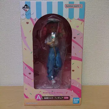 보치자록! 제일복권 VOLUME2 피규어 A상 고토 히토리