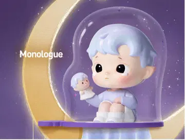 팝 마트 하치푸푸 환상의 밤