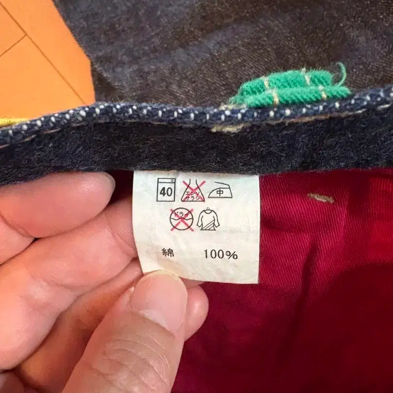 7번째 상품 이미지