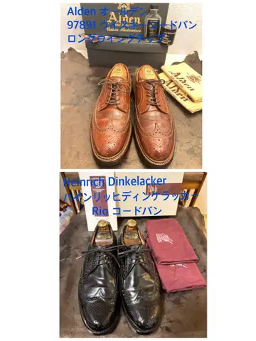 Alden Heinrich Dinkelacker 알든 딩켈라커