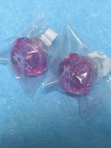 파라라이 반지 라이트 산슈지 아마타로