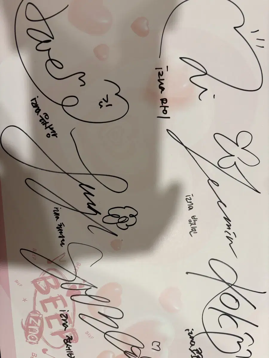 Izna CGV Stage Greeting Autographed Sign wts izna