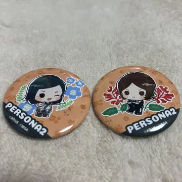 페르소나 2 죄와 벌 캔뱃지 아마노 마야, 스가타 타츠야 정리