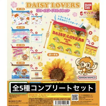 DAISY LOVERS 비닐 파우치 컬렉션 전 5종 컴플리트 세트